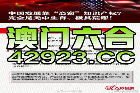 2024新澳最快最新资料_实地验证设计方案_36036.87