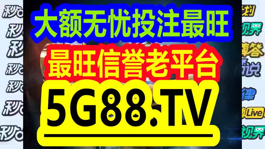 发布广告 第107页