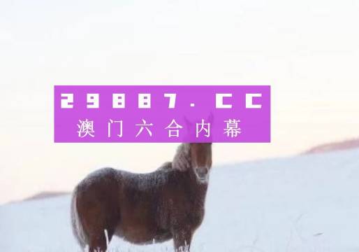 文化艺术交流 第103页