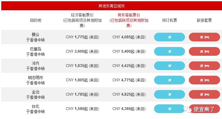 2024今晚新澳开奖号码_迅捷解答计划落实_XP24.568