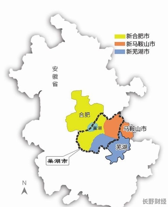 舒城并入合肥正式批复_快速响应方案落实_T60.175