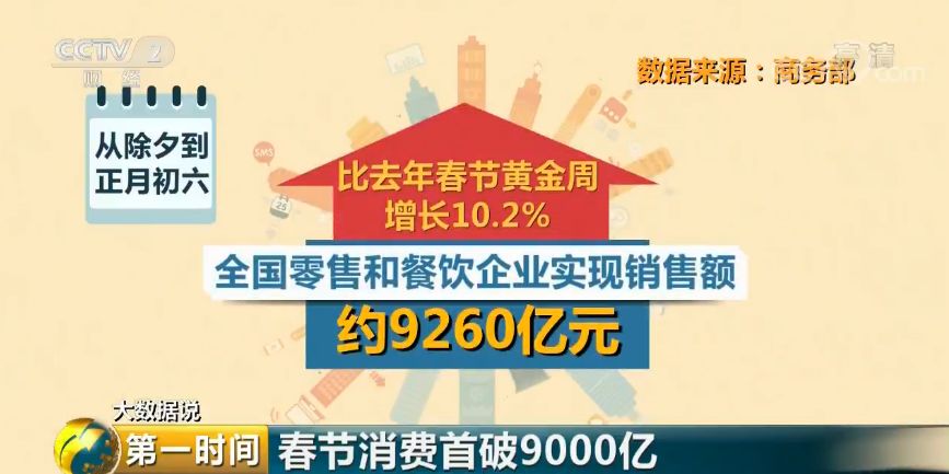 最准一肖一.100%准_最新正品解答落实_特别款53.325