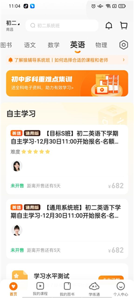 新澳门今日精准四肖_可靠解答解析说明_Gold24.586