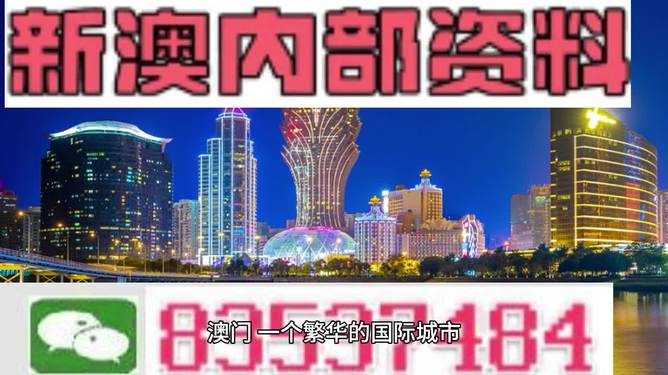 2024新澳免费资料40期_实地分析解析说明_zShop15.479