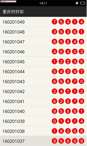 新澳门一码一肖100准打开_全部解答解释落实_soft21.197