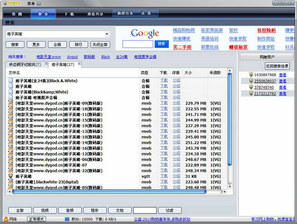 哇嘎画时代最新版，系统化评估艺术体验的时代先锋与挑战款