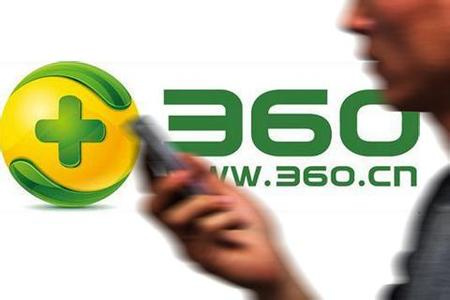 奇虎360创新评估计划YE版40.994，前沿动态稳定评估报告