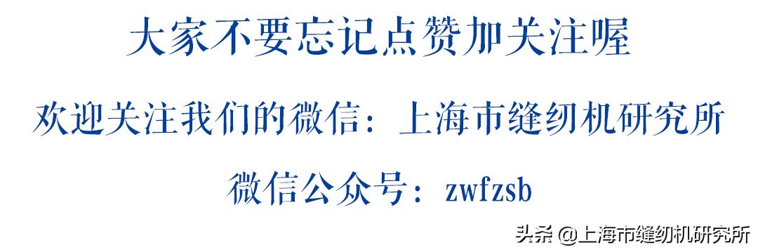 服装机修招聘信息专家解析，探寻行业人才新机遇