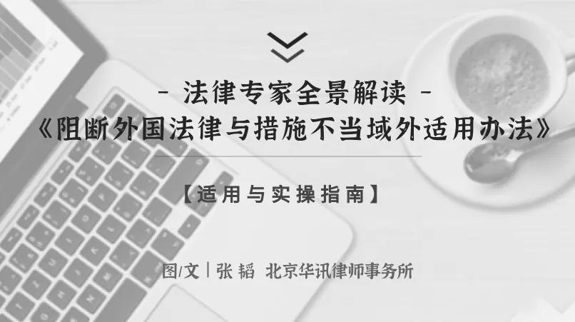 揭秘大脑解码新纪元，最新脑控破解办法与战略性方案优化探索