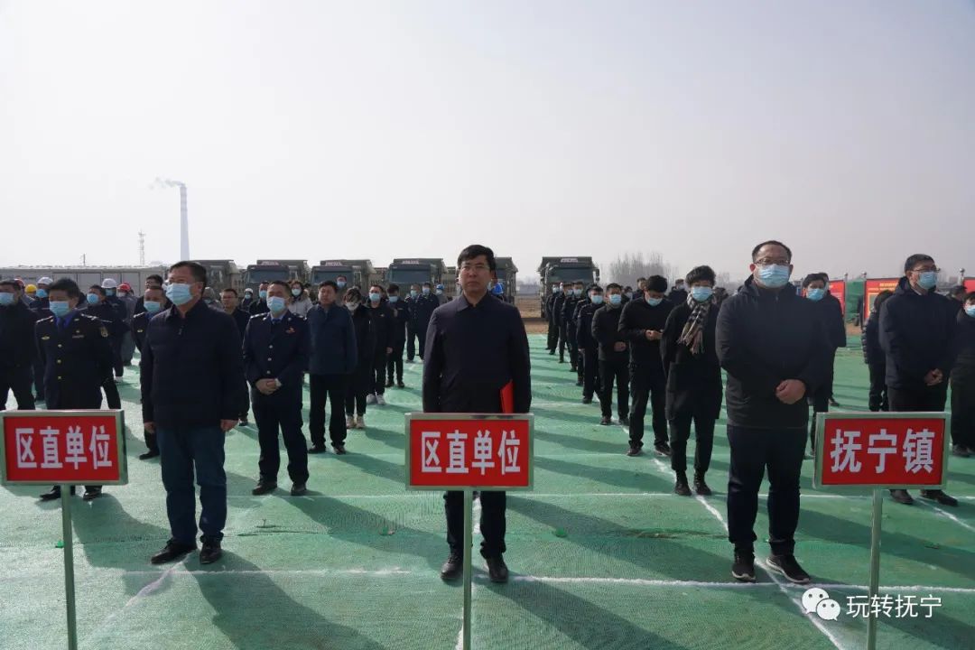 抚宁新闻动态，城市发展与人文风采前沿解析报告_移动版最新资讯