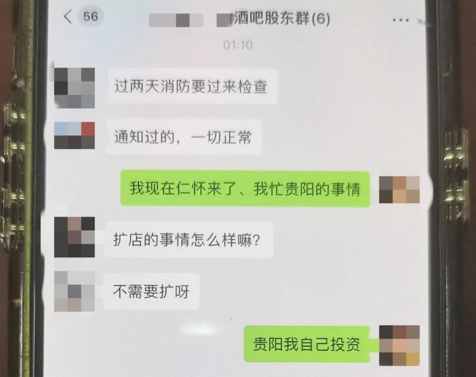 女性昵称精选解析，新风尚与全面评估，基础版昵称推荐 2024版